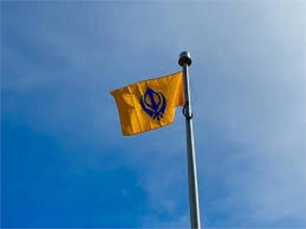 khalsai nishan sahib installed at brampton city