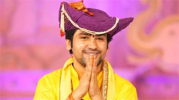 foreign funds shri bageshwar jan seva samiti  home ministry