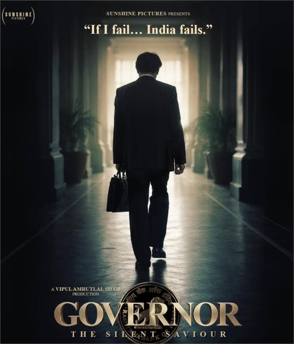 unveils first look poster of   governor   on manoj bajpayee  s b  day