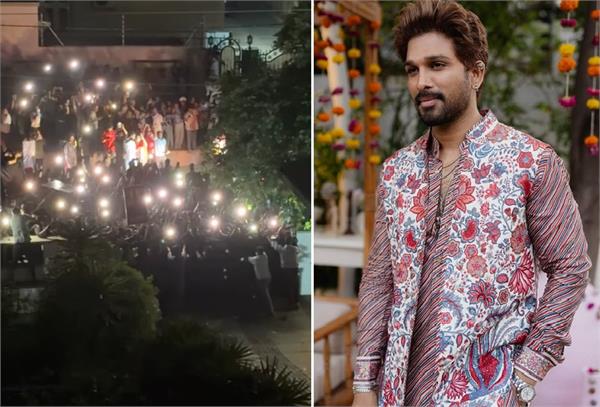 allu arjun  s birthday