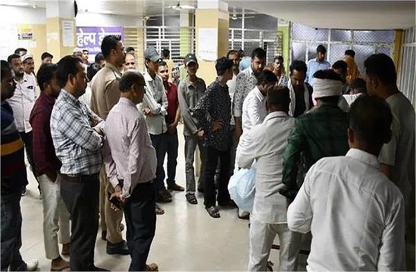 prayagraj  property dealer  attack