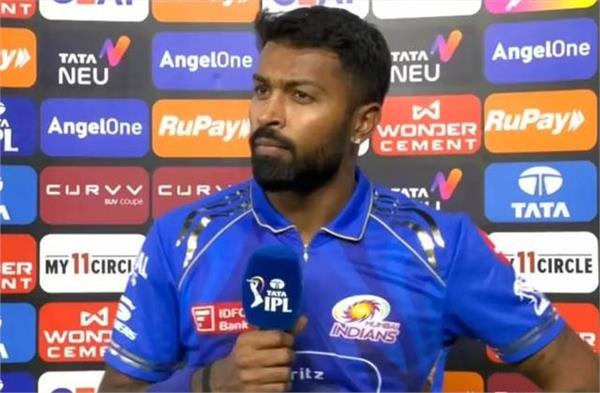 rr vs mi  hardik pandya  s big statement after the defeat