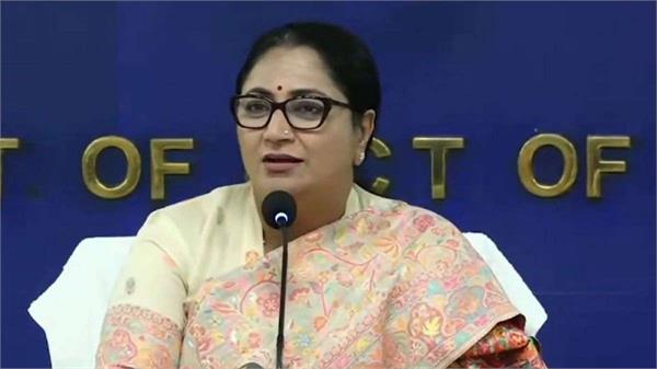 delhi government  lakhpati bitiya yojana  education assistance