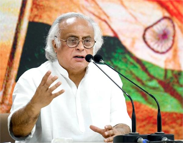 jairam ramesh on pakistan