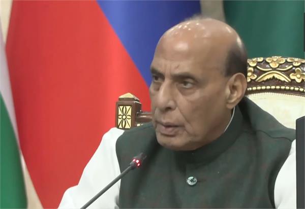 terrorism center rajnath singh