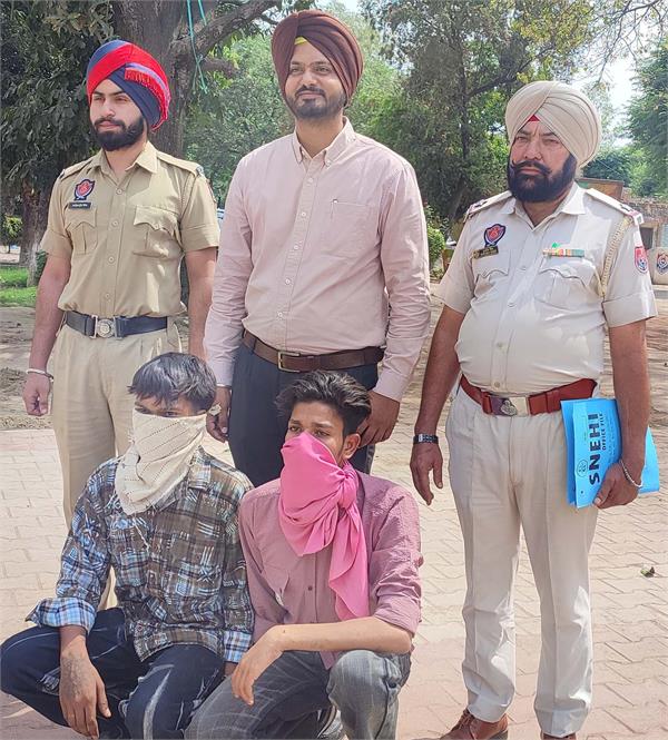 ransomware gang busted