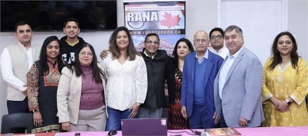 rana canada annual meeting