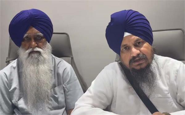 giani harpreet singh gave a sharp reaction