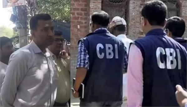 bribe abhishek mishra deputy commissioner cbi