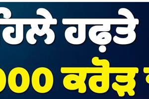 singer michael jackson  biopic