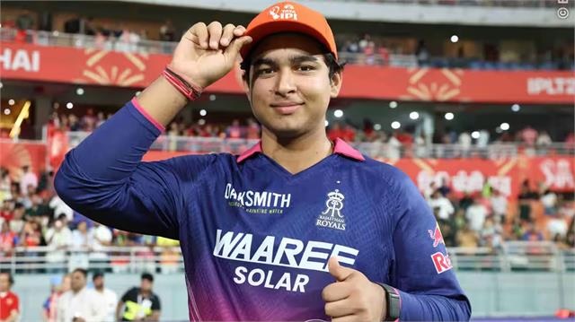 IPL 2026: ਵੈਭਵ ਸੂਰਿਆਵੰਸ਼ੀ ਦਾ ਵੱਡਾ ਧਮਾਕਾ; ਮਹਿਜ਼ 167 ਗੇਂਦਾਂ ਵਿੱਚ 400 ਦੌੜਾਂ ਬਣਾ ਕੇ ਰਚਿਆ ਇਤਿਹਾਸ