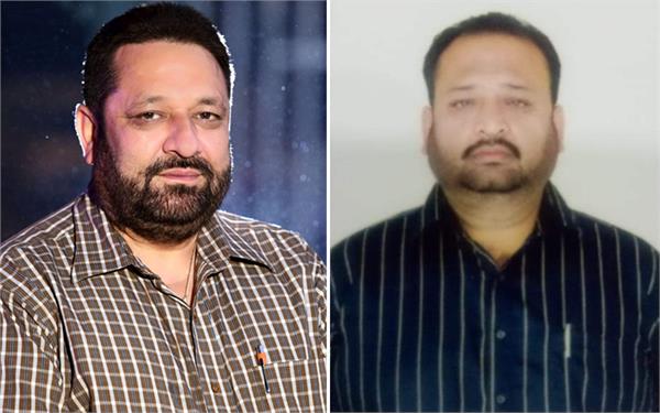 ward delimitation  municipal corporation barnala  voter list