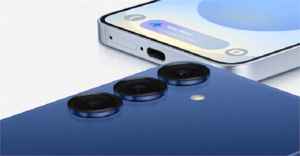 this most expensive smartphone has become cheaper by thousands of rupees