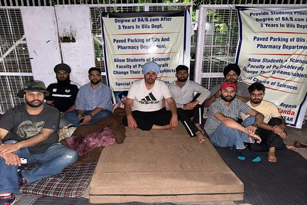 student agitation resurfaces in pu