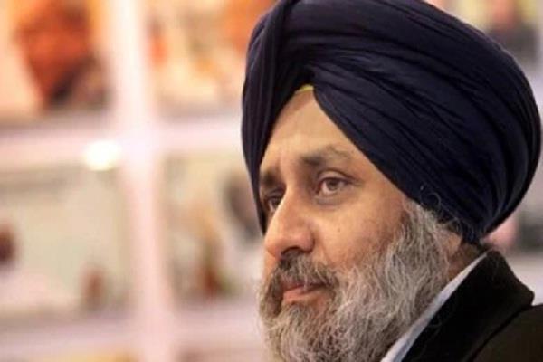 sukhbir badal strongly condemns the blast on shambhu railway track