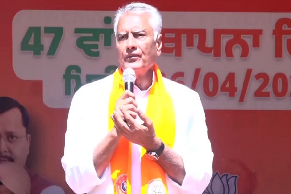 ਪੰਜਾਬ ਦੀ ਭਾਈਚਾਰਕ ਸਾਂਝ ਨੂੰ ਬਚਾਉਣ ਲਈ ਮਜ਼ਬੂਤ ਸਰਕਾਰ ਦੀ ਲੋੜ : ਸੁਨੀਲ ਜਾਖੜ (ਵੀਡੀਓ)