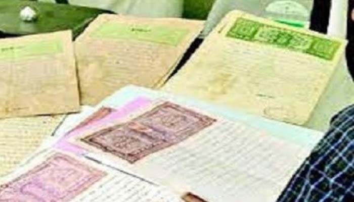 Punjab: ਰਜਿਸਟਰੀ ਕਰਵਾਉਣ ਵਾਲੇ ਦੇਣ ਧਿਆਨ! ਝਲਣੀ ਪਵੇਗੀ ਇਹ ਵੱਡੀ ਮੁਸੀਬਤ