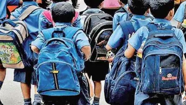 immediate holiday declared in many schools in amritsar