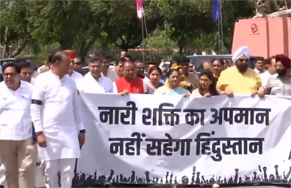 women  s reservation bill bjp mlas protest