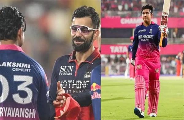 virat showed big heart even after defeat