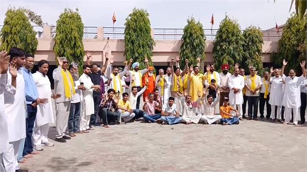 parshuram jayanti samrala