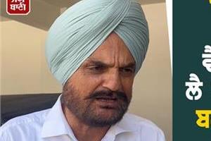 lawrence of punjab  web series