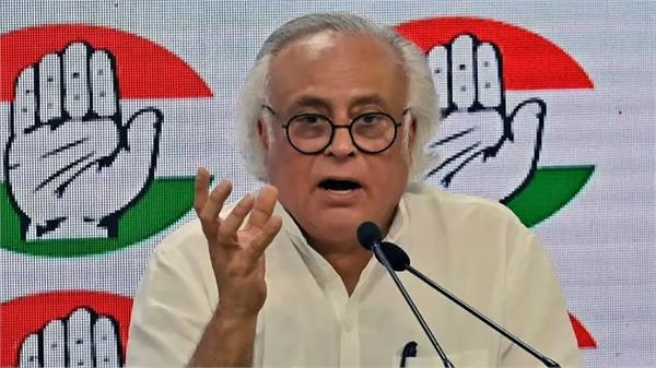 jairam ramesh  pakistan  us iran meeting  india