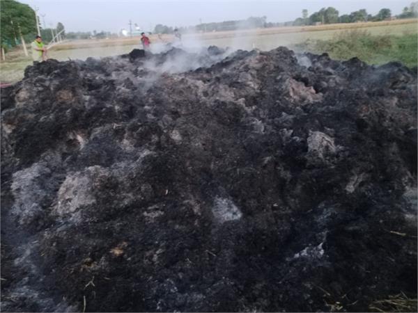 20 kilos worth of stubble caught fire