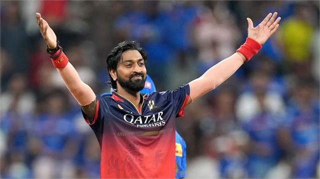 IPL 2026: ''ਅਜੇ ਦੂਰ ਦੀ ਨਹੀਂ ਸੋਚ ਰਹੇ'', RCB ਦੀ ਜਿੱਤ ਤੋਂ ਬਾਅਦ ਕਰੁਣਾਲ ਪੰਡਯਾ ਦਾ ਵੱਡਾ ਬਿਆਨ