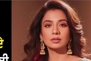 jasmine sandlas   set list has gone  bigger  