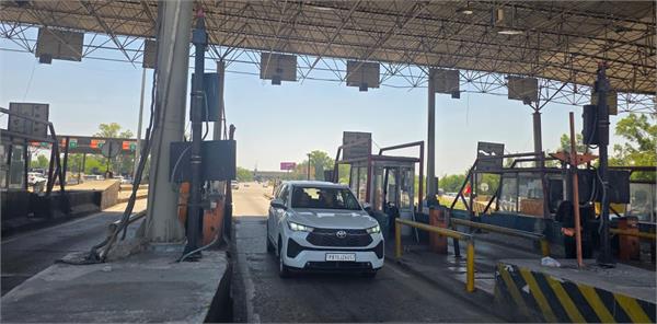 protest on ladowal toll plaza