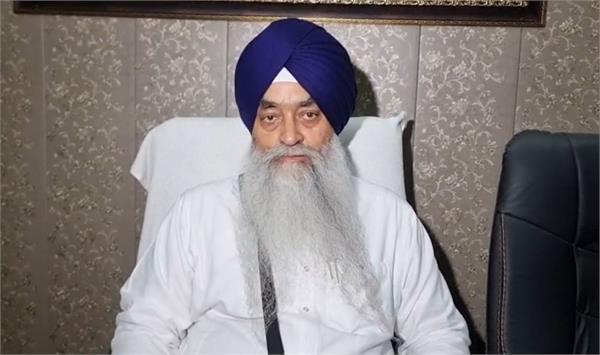 on the occasion of baisakhi giani raghbir singh gave a message to the sangat