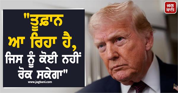 rump s big warning to iran