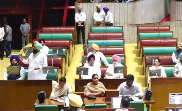 partap singh bajwa in parliament