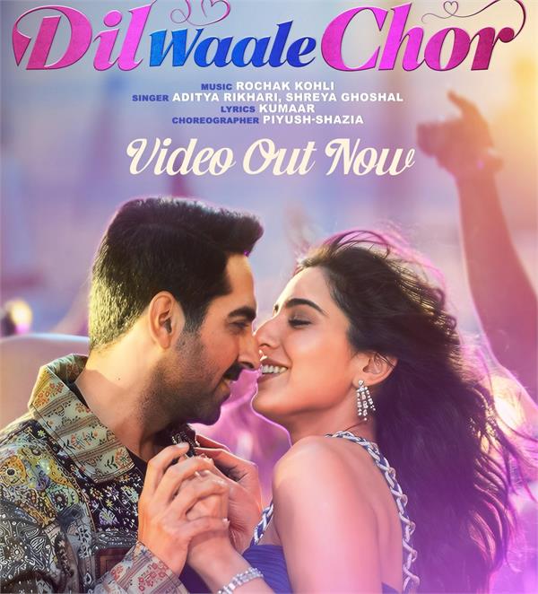 pati patni aur woh 2   releases second song    dil wale chor  