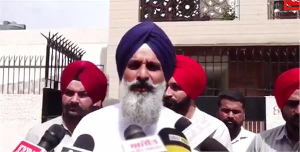 gagandeep randhawa bikram majithia