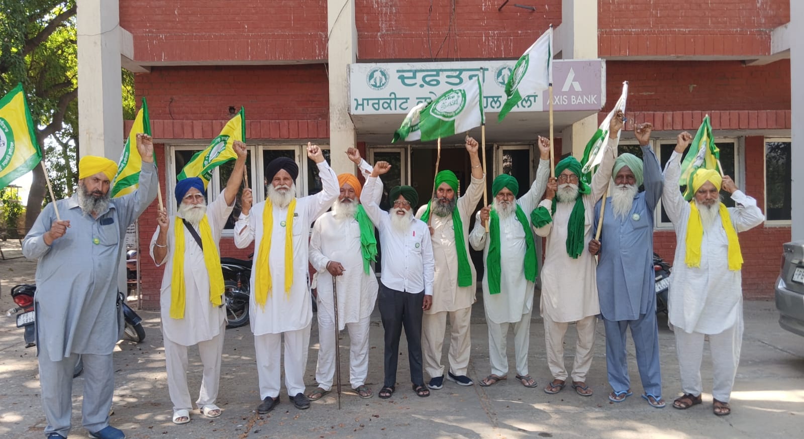 ਭਾਰਤੀ ਕਿਸਾਨ ਯੂਨੀਅਨ ਨੇ ਕੀਤਾ ਰੋਸ ਪ੍ਰਦਰਸ਼ਨ