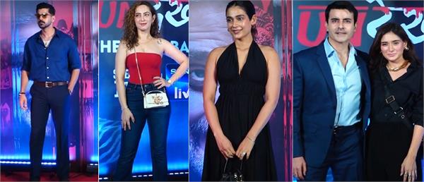 stars arrive at the premiere of the web series   anadekhi  the final battle  