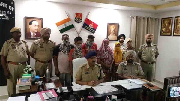 5 accused arrested with heroin  drug money and car