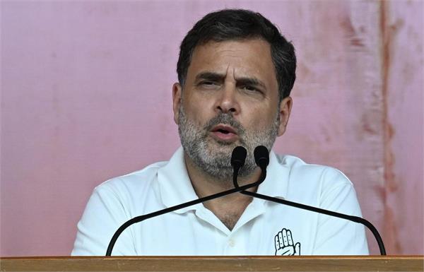 rahul gandhi  pahalgam attack  anniversary  india