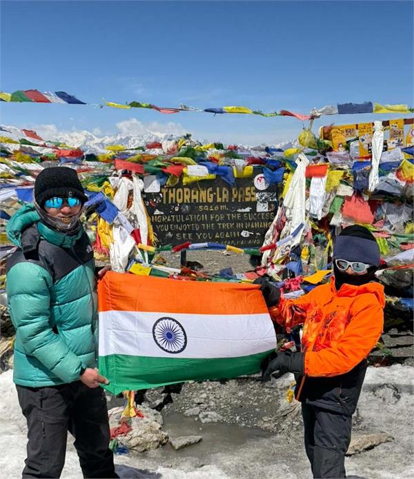 7 year teghbir singh ropar creates history  conquers nepal  s annapurna circuit