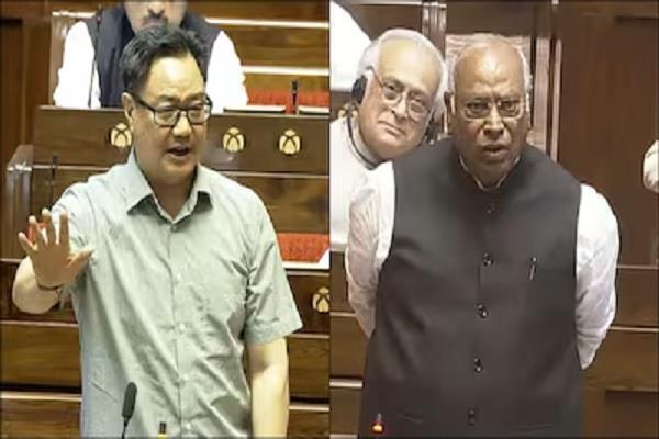 lpg  prices  rajya sabha  mallikarjun kharge  kiren rijiju