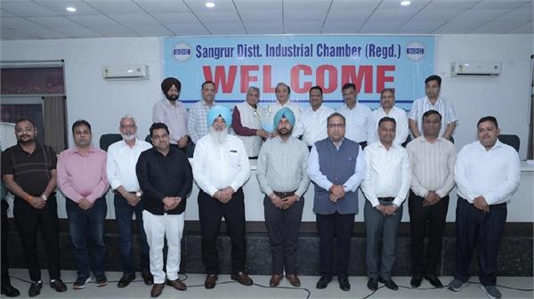 sangrur industry election