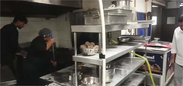 fire breaks out in hotel kitchen in kapurthala