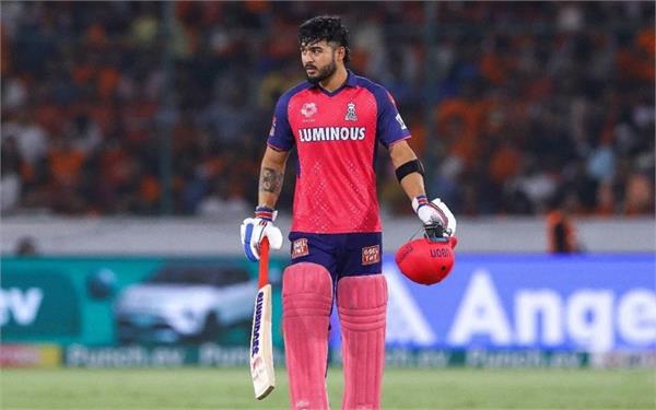 ryan parag will make a strong comeback  vikram rathore