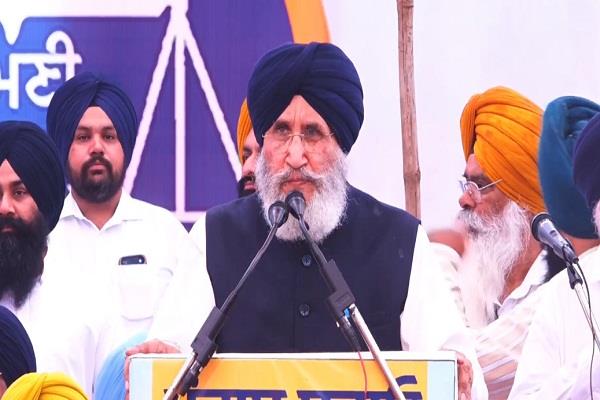 daljeet singh cheema big statement