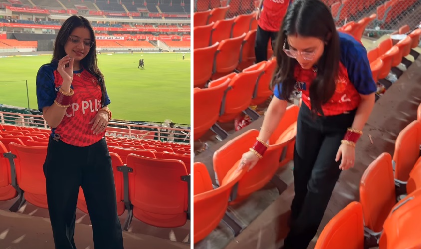 IPL ਮੈਚ ਦੌਰਾਨ ਰੀਲ ਬਣਾਉਣੀ ਪਈ ਮਹਿੰਗੀ: ਹਵਾ ''ਚ ਉਛਾਲੀ 70 ਹਜ਼ਾਰ ਦੀ ਅੰਗੂਠੀ ਤੇ ਫਿਰ...