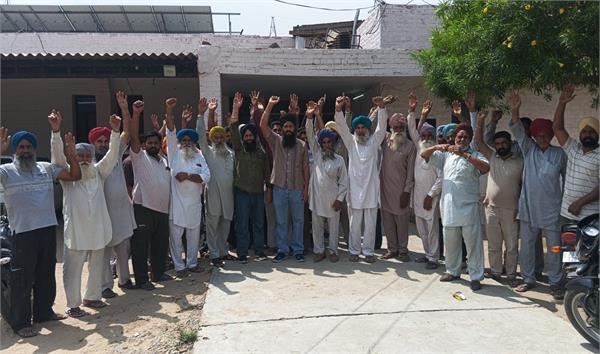 protest in mahal kalan
