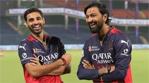 ipl 2026  bhuvneshwar kumar  s bowling wreaked havoc