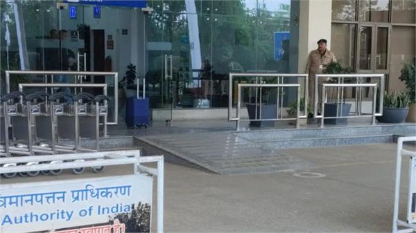 kangra airport  unclaimed bags